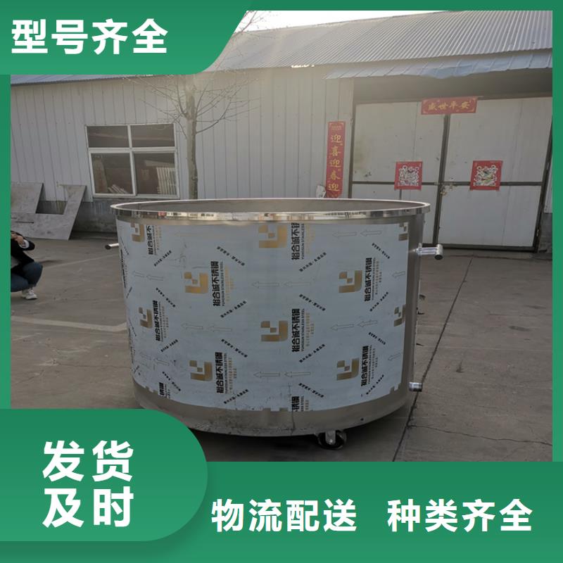 分散机视频-六盘水|毕节|铜仁|贵阳|安顺|黔南|遵义分散机标准工艺-金豫重工科技(贵州省分公司)