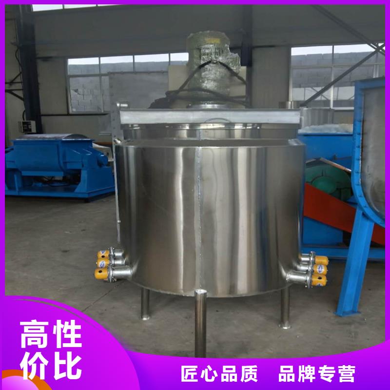 108膠水?dāng)嚢铏C(jī)還是老廠家