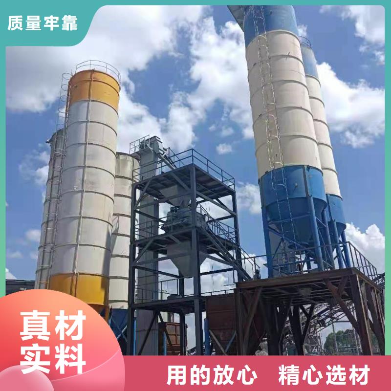 分散机视频-分散机_吉林省通化市市场覆盖柳河|辉南|辽源|四平|吉林|长春|延边等