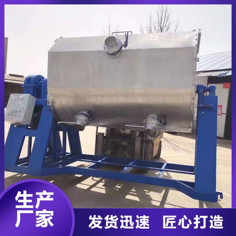 108膠水攪拌機還是老廠家