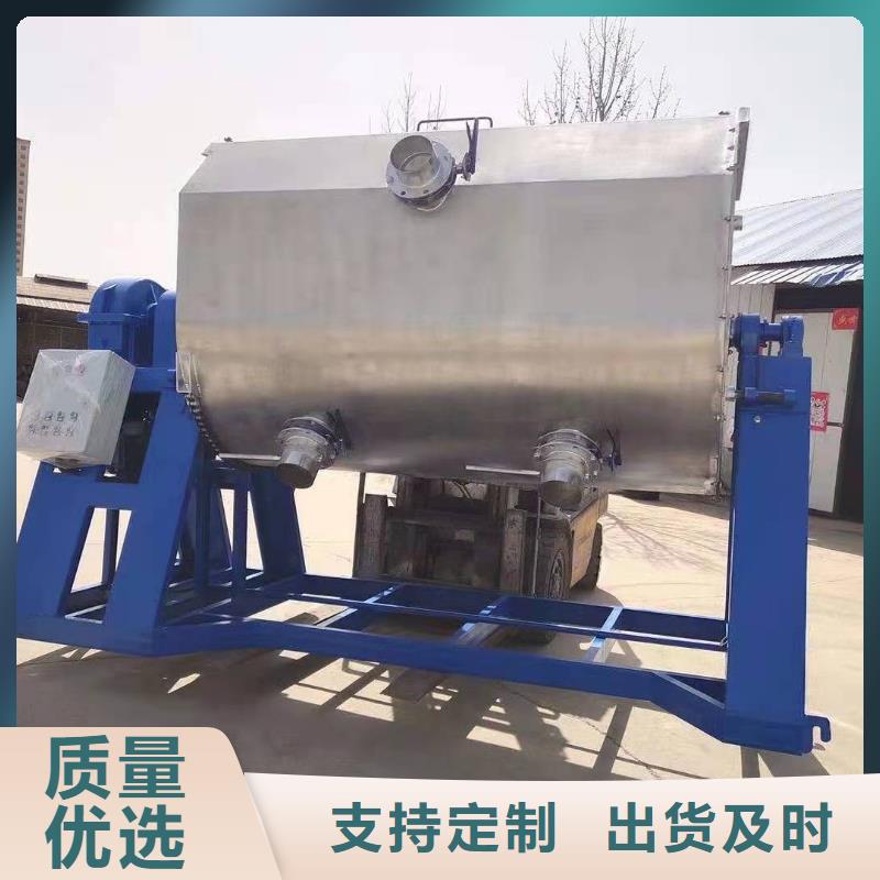 分散机视频-分散机_吉林省通化市市场覆盖柳河|辉南|辽源|四平|吉林|长春|延边等