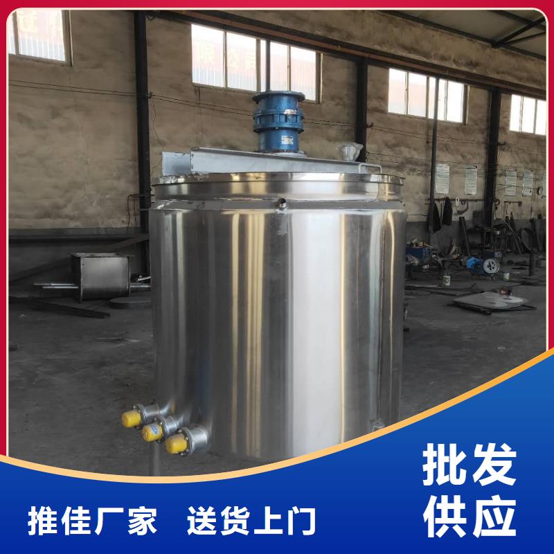 膠水?dāng)嚢铏C(jī)加厚材質(zhì)