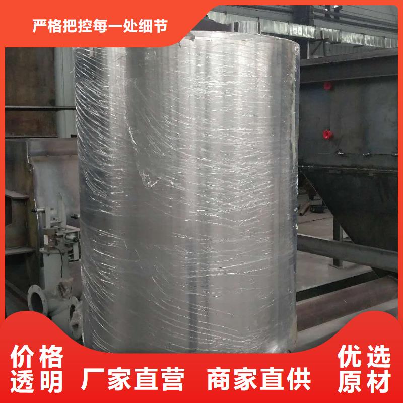 分散机视频-六盘水|毕节|铜仁|贵阳|安顺|黔南|遵义分散机标准工艺-金豫重工科技(贵州省分公司)