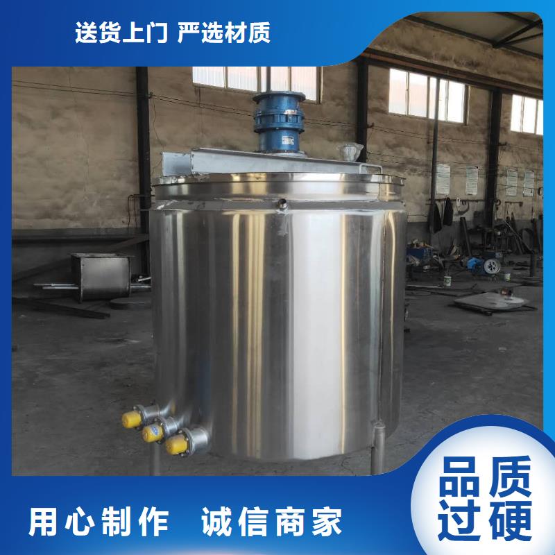 108膠水?dāng)嚢铏C(jī)還是老廠家