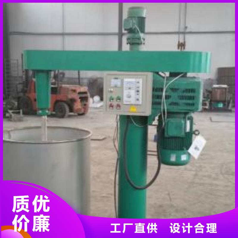 膠水?dāng)嚢铏C(jī)加厚材質(zhì)