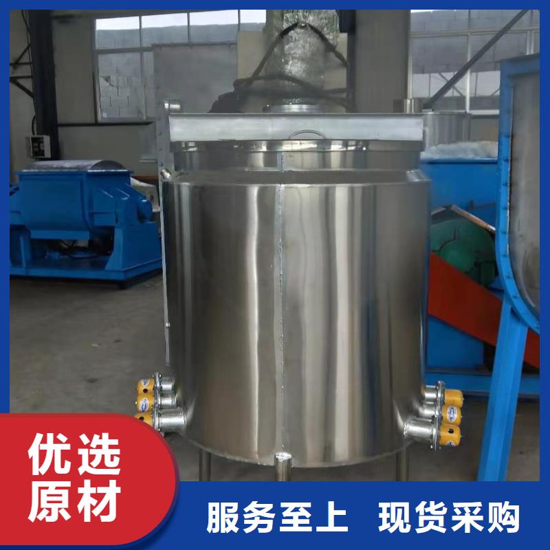 分散机视频-六盘水|毕节|铜仁|贵阳|安顺|黔南|遵义分散机标准工艺-金豫重工科技(贵州省分公司)