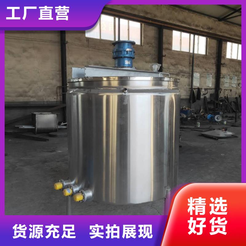 108膠水攪拌機還是老廠家