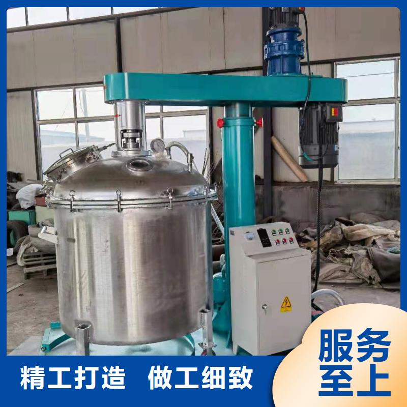 108膠水攪拌機還是老廠家