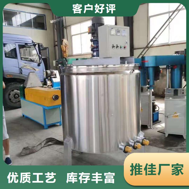 108膠水攪拌機還是老廠家