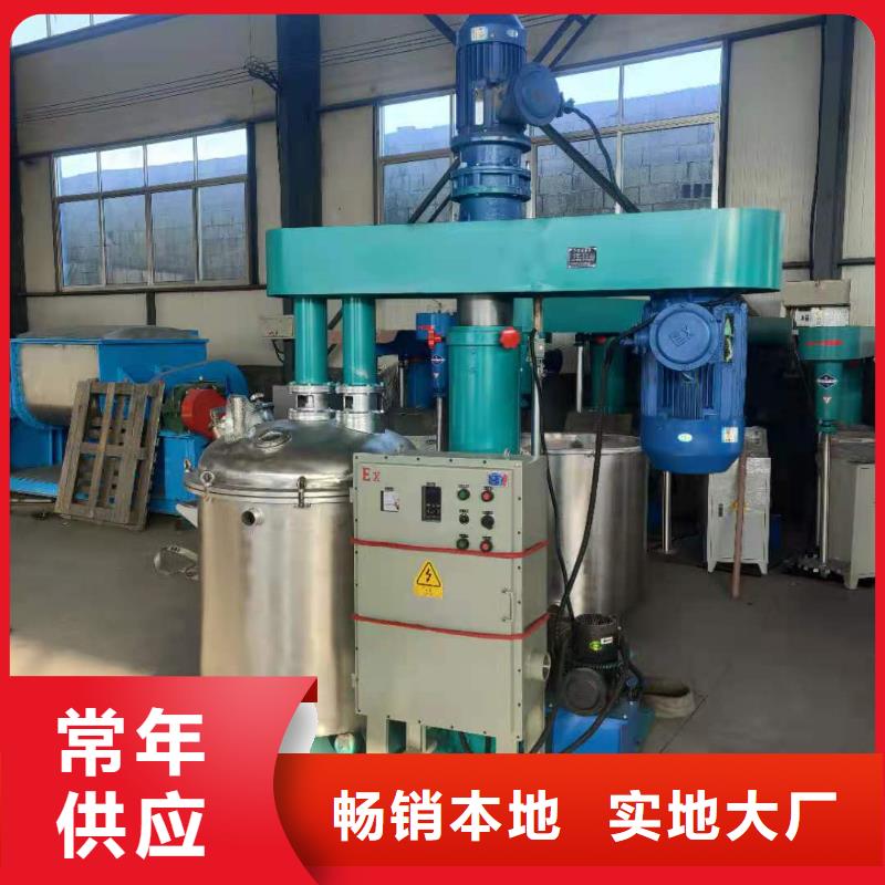 108膠水攪拌機還是老廠家