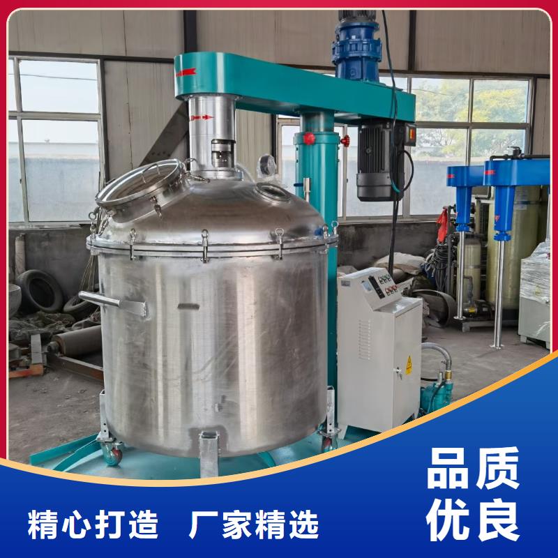 108膠水攪拌機還是老廠家