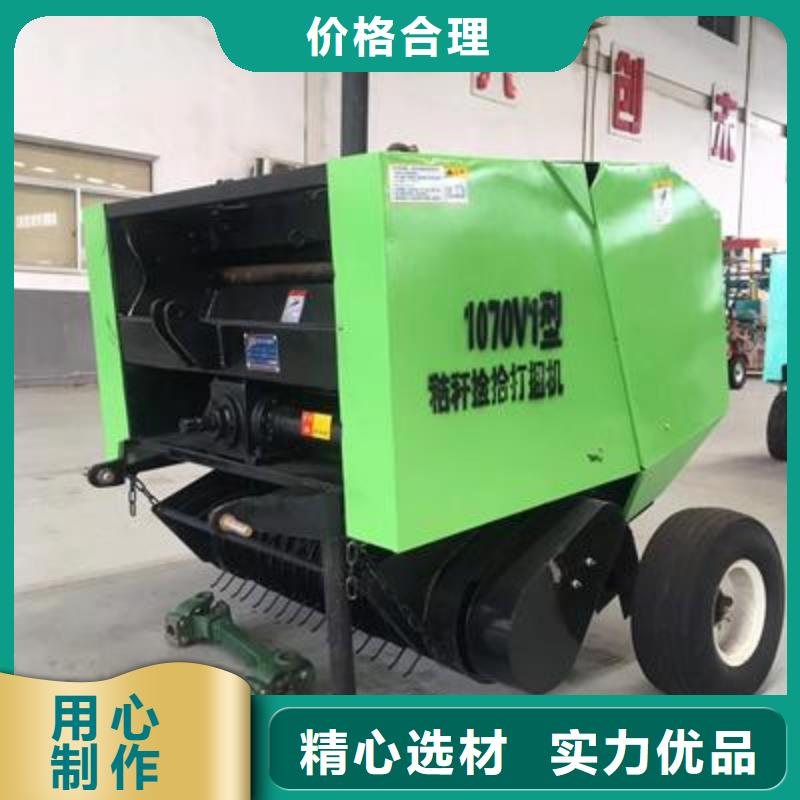打捆機打捆包膜一體機根據(jù)要求定制