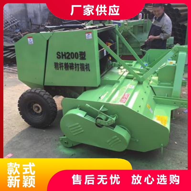方捆打捆機(jī)廠家批發(fā)
