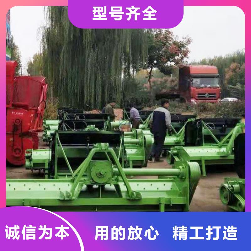 打捆機秸稈打包機制造生產銷售