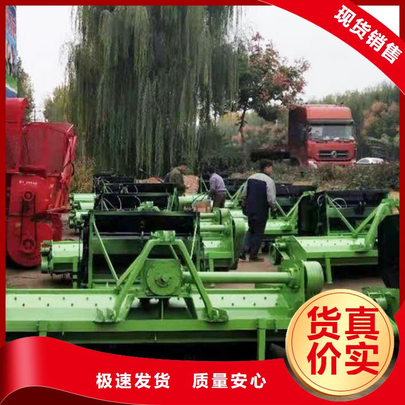 【打捆机秸秆粉碎机厂家】