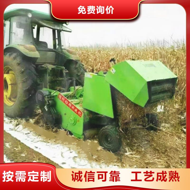 打捆机 方捆打捆机贴心服务