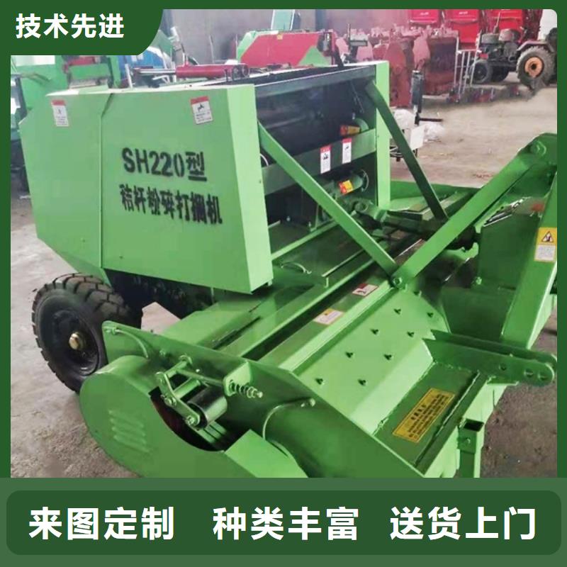 打捆机秸秆打包机实体厂家