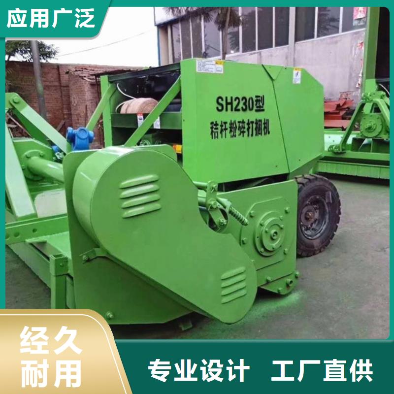 产品细节参数【打捆机】,秸秆捡拾打捆机实体厂家大量现货