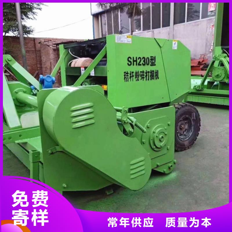 打捆机秸秆打捆机优良工艺