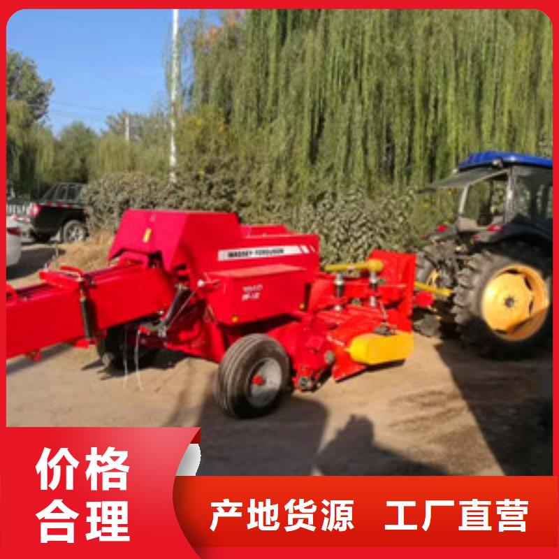 打捆包膜一體機廠家直銷
