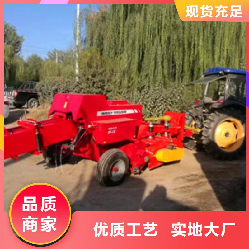供應(yīng)中聯(lián)重科打捆機的銷售廠家