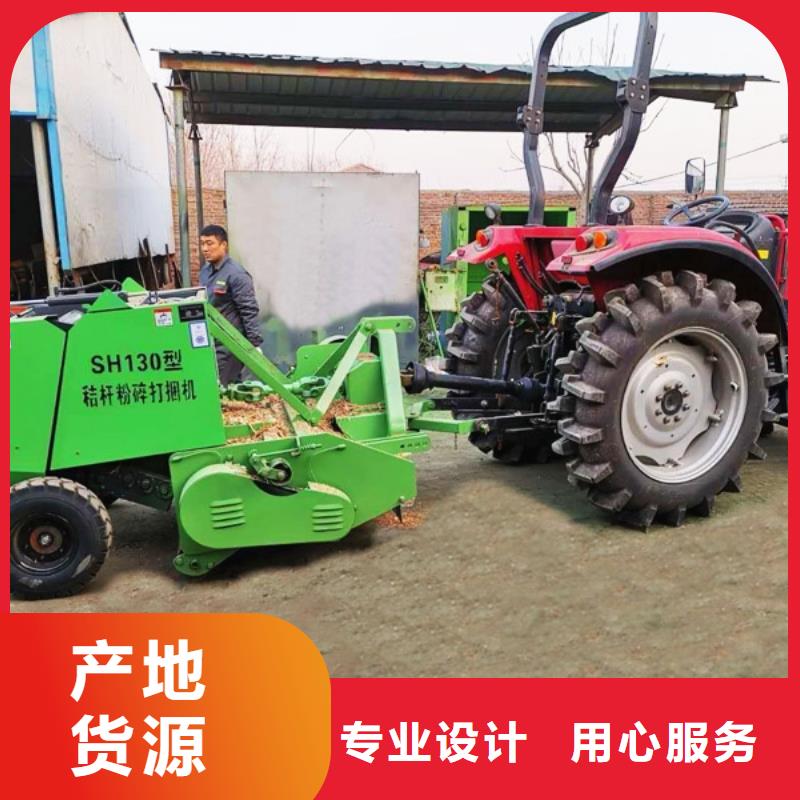 麥秸打捆機新品上市