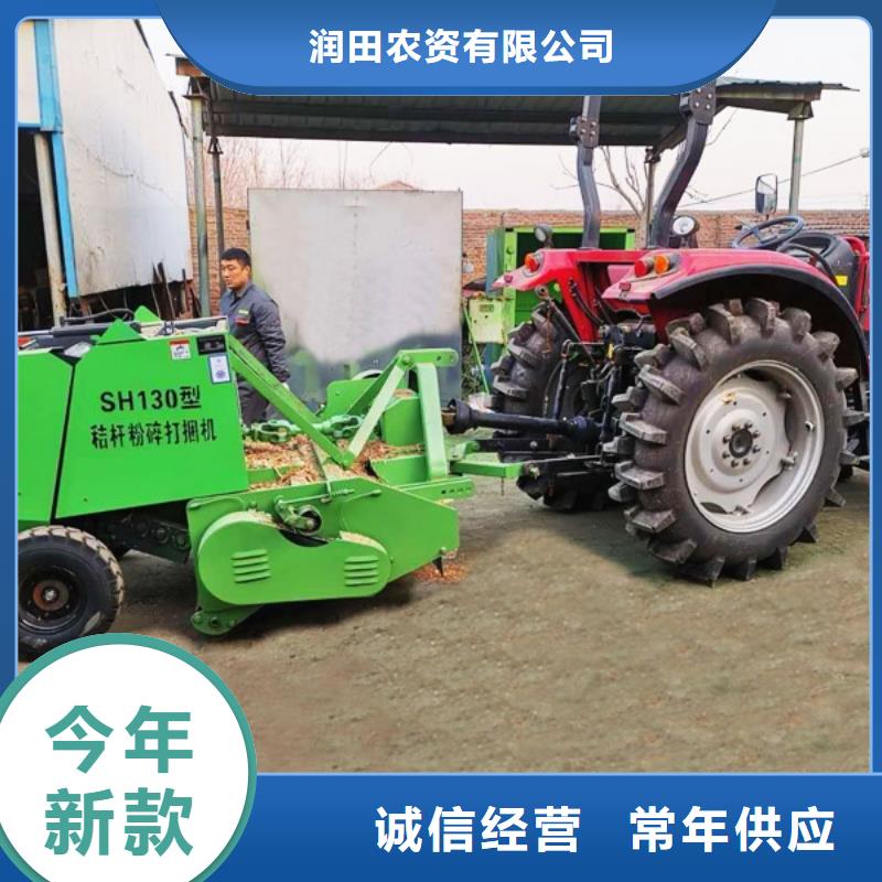 打捆机秸秆打包机放心选购