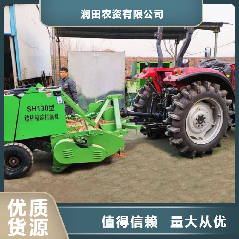 打捆機秸稈打捆機可接急單