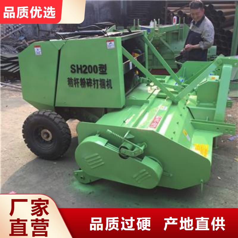 打捆机秸秆捡拾打捆机大厂生产品质