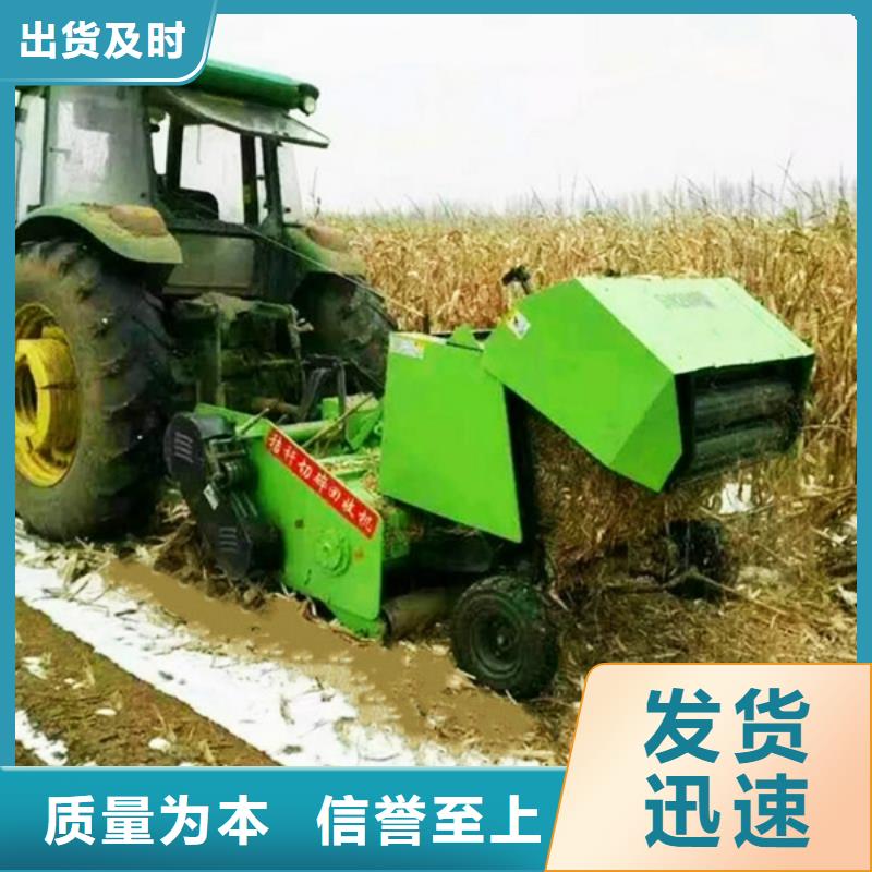 方捆撿拾打捆機(jī)哪個(gè)牌子好