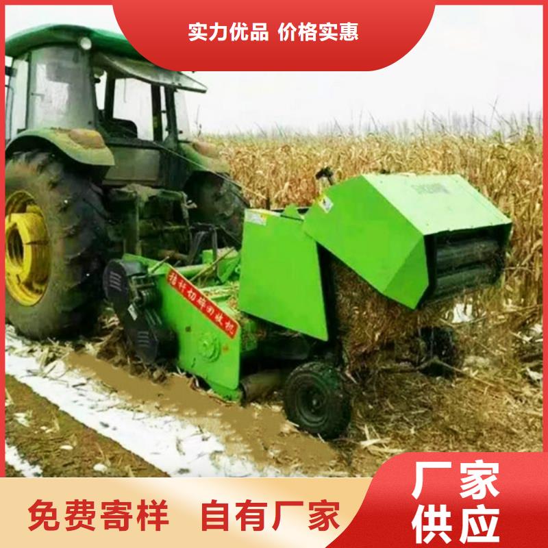 花溪玉田打捆機_經久耐用