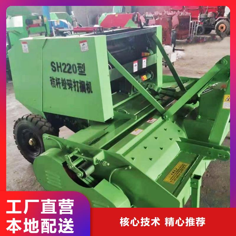 打捆机-华德打捆机市场报价