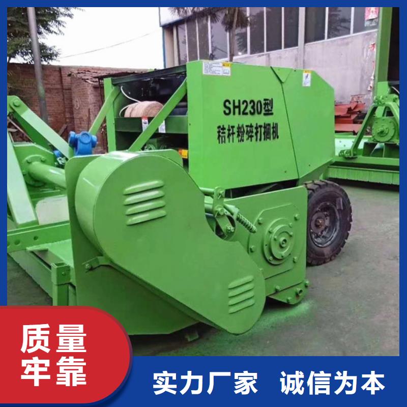 雷沃打捆機廠家直銷