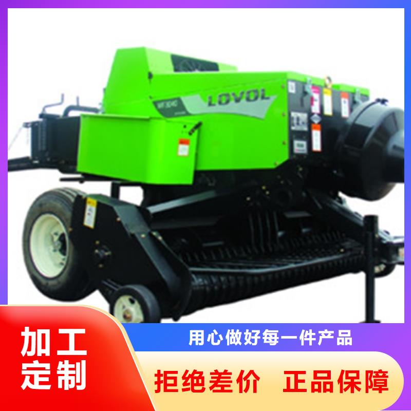 打捆機-秸稈打包機優(yōu)質(zhì)貨源