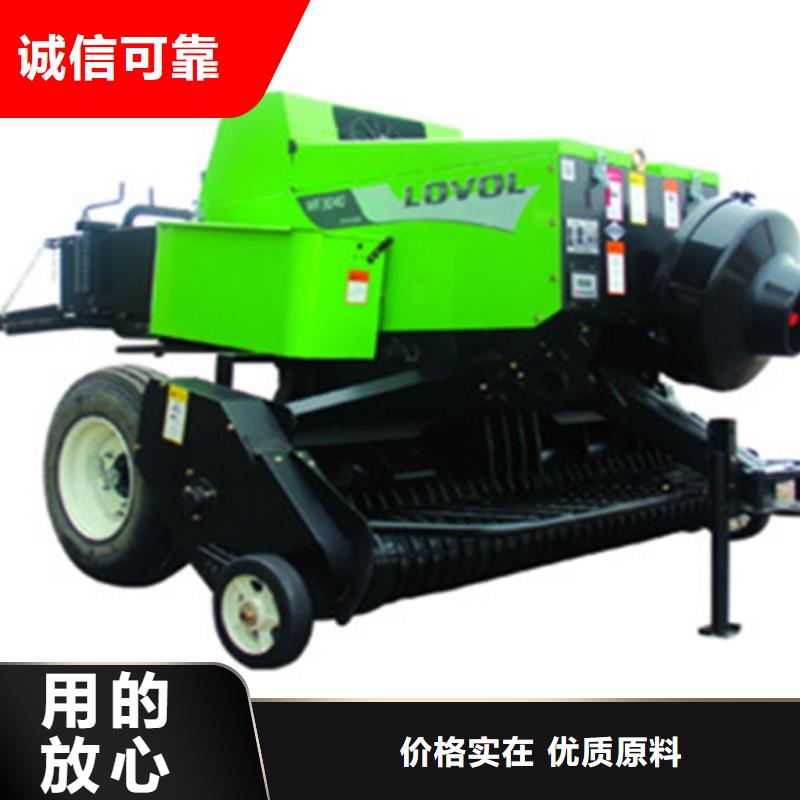 沃得打捆機(jī)送貨到家