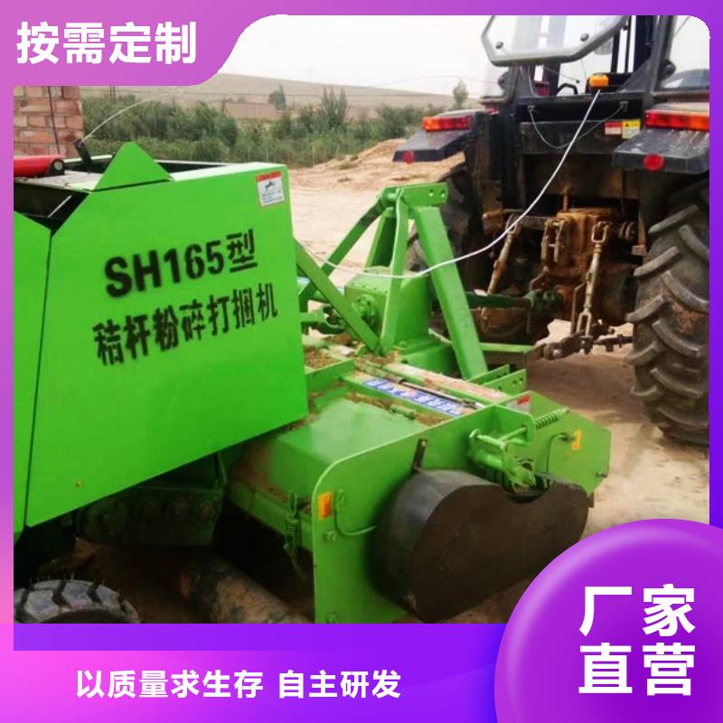 方捆打捆機(jī)廠家批發(fā)