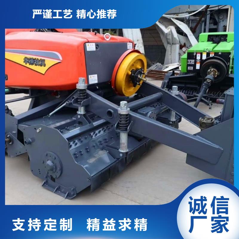 華德打捆機批發價格