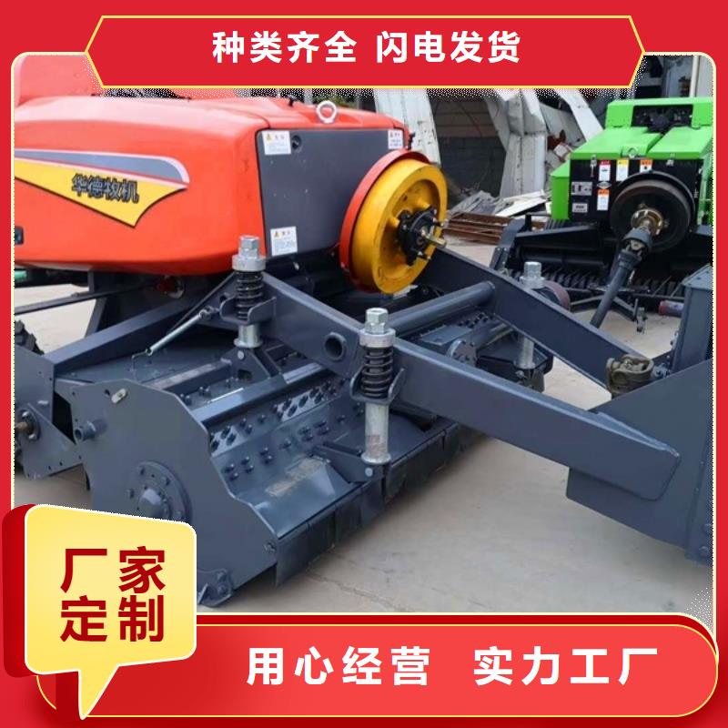 打捆機秸稈打包機設備齊全支持定制