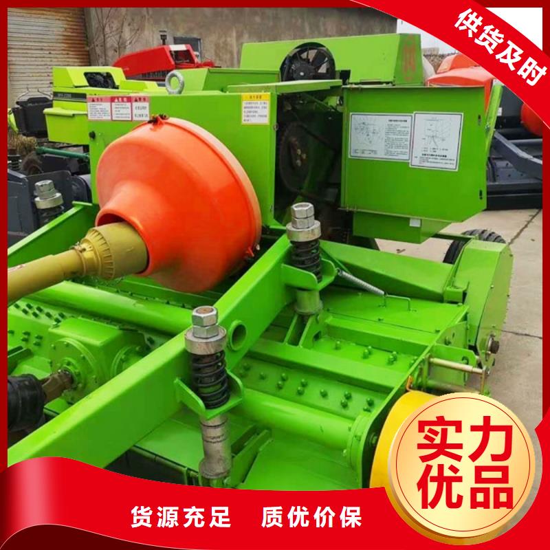 沃得打捆機(jī)送貨到家