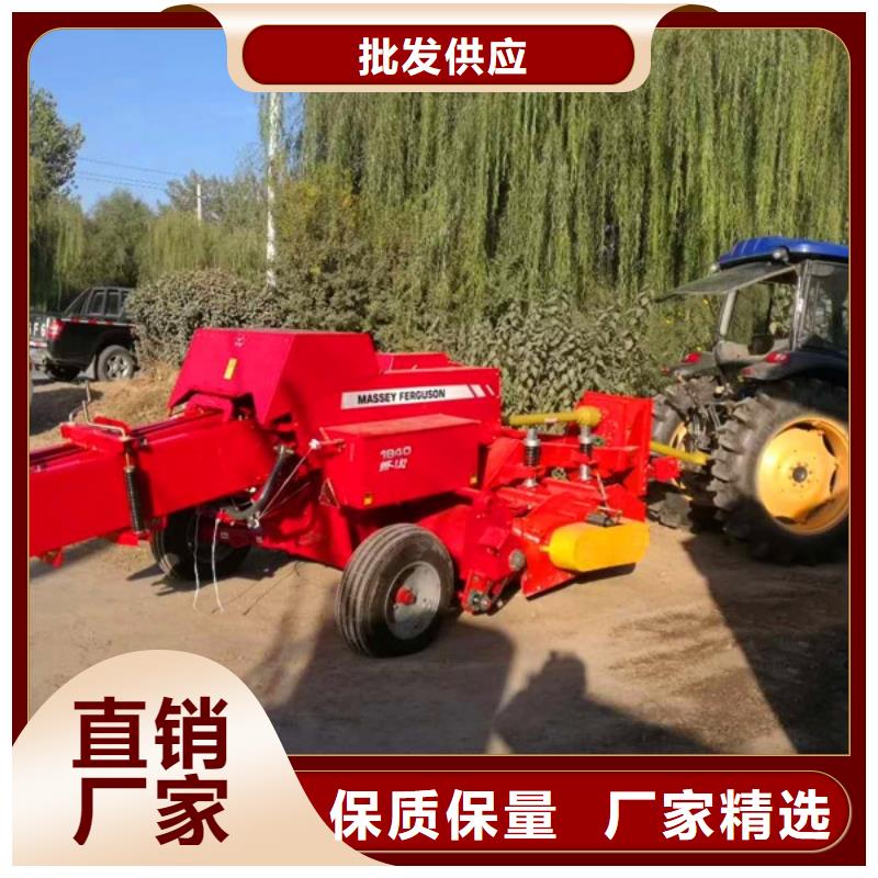 打捆機秸稈包膜機保障