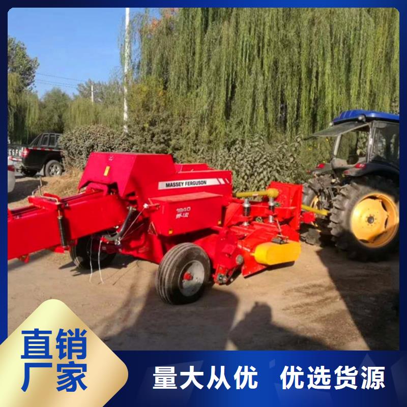 中聯重科打捆機廠家直銷