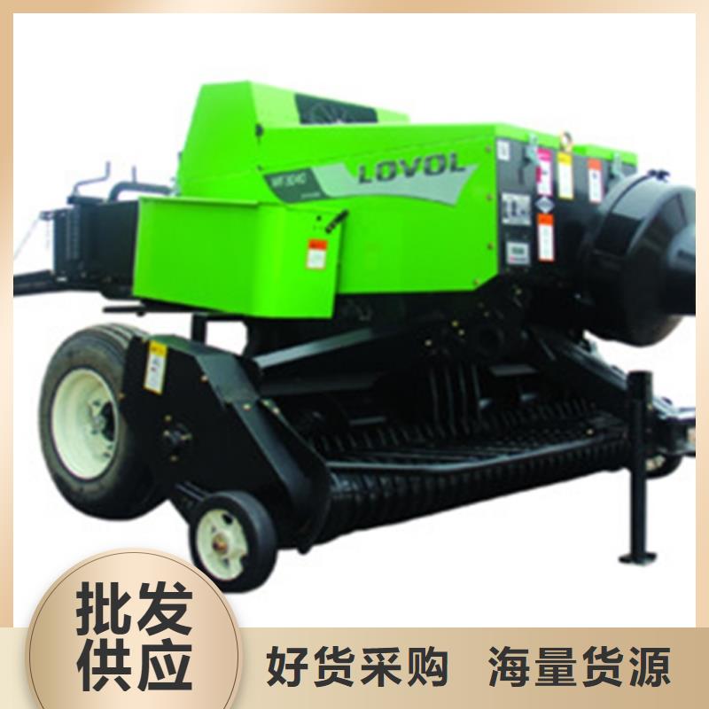 沃得打捆機質量三包