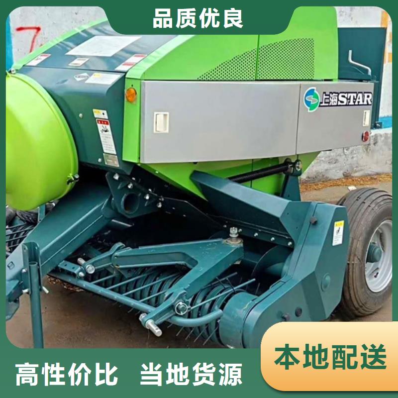 打捆包膜一體機2025價格表