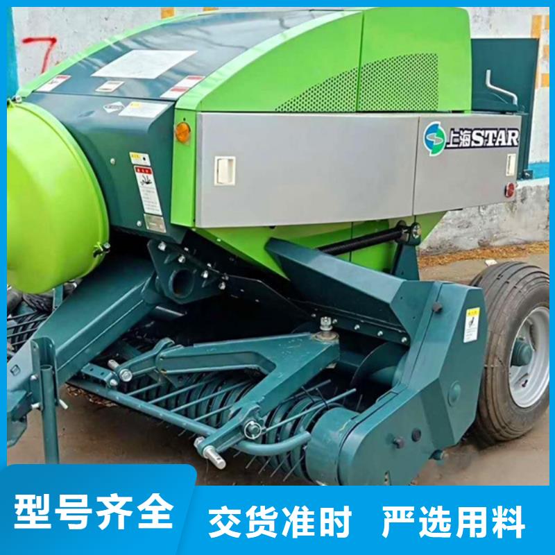 打捆机打捆包膜一体机根据要求定制