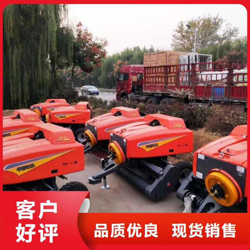 打捆機(jī)秸稈粉碎機(jī)重信譽(yù)廠家