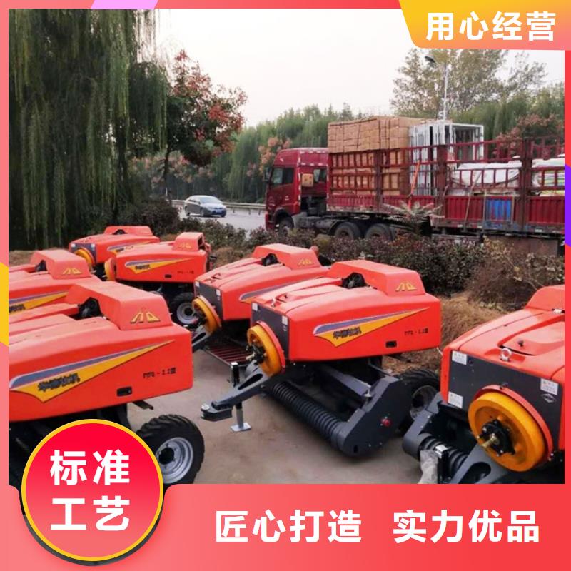 打捆包膜一體機2025價格表