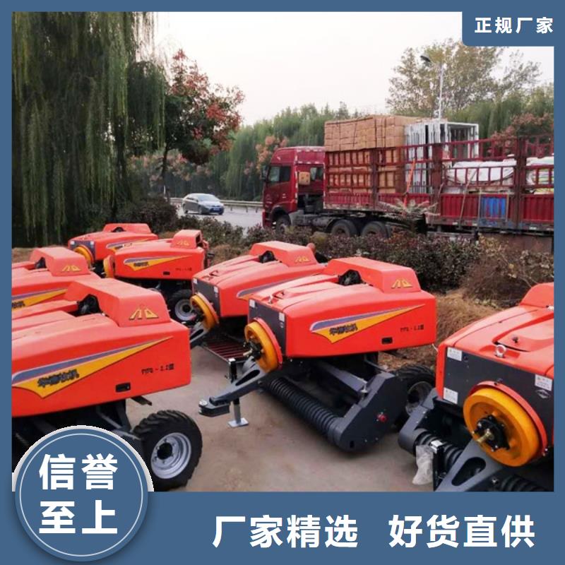 打捆機,秸稈壓塊機客戶好評