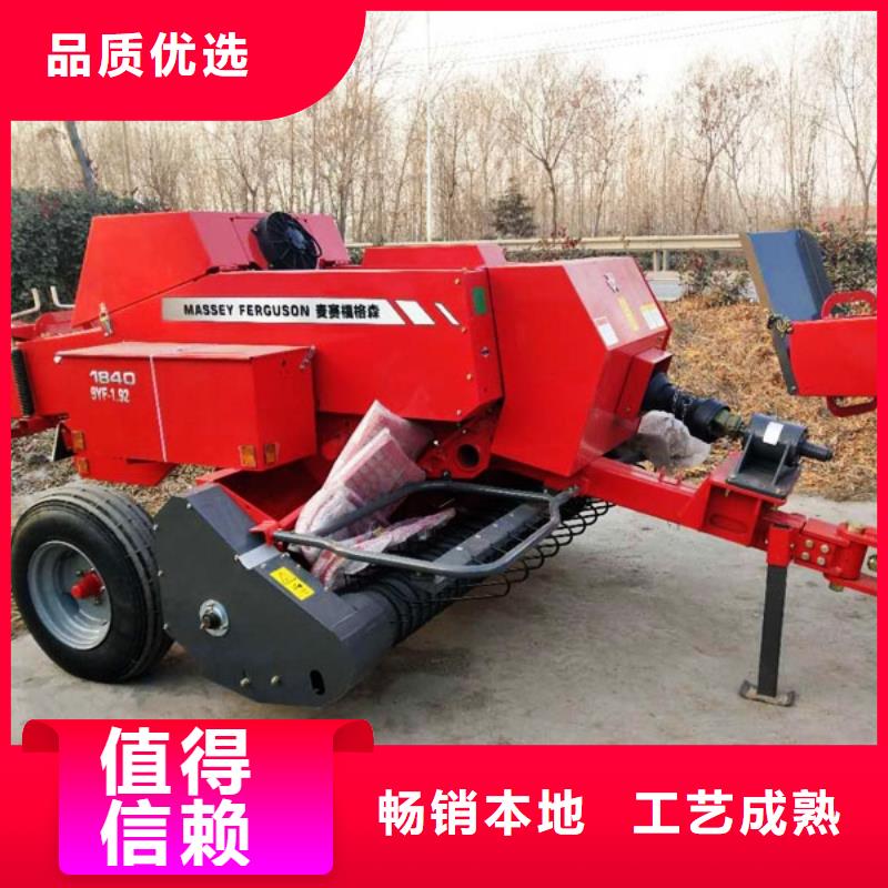 沃得打捆機本地批發
