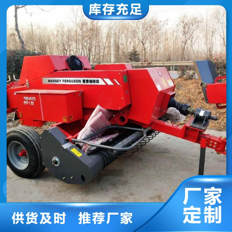 沃得打捆機品牌齊全