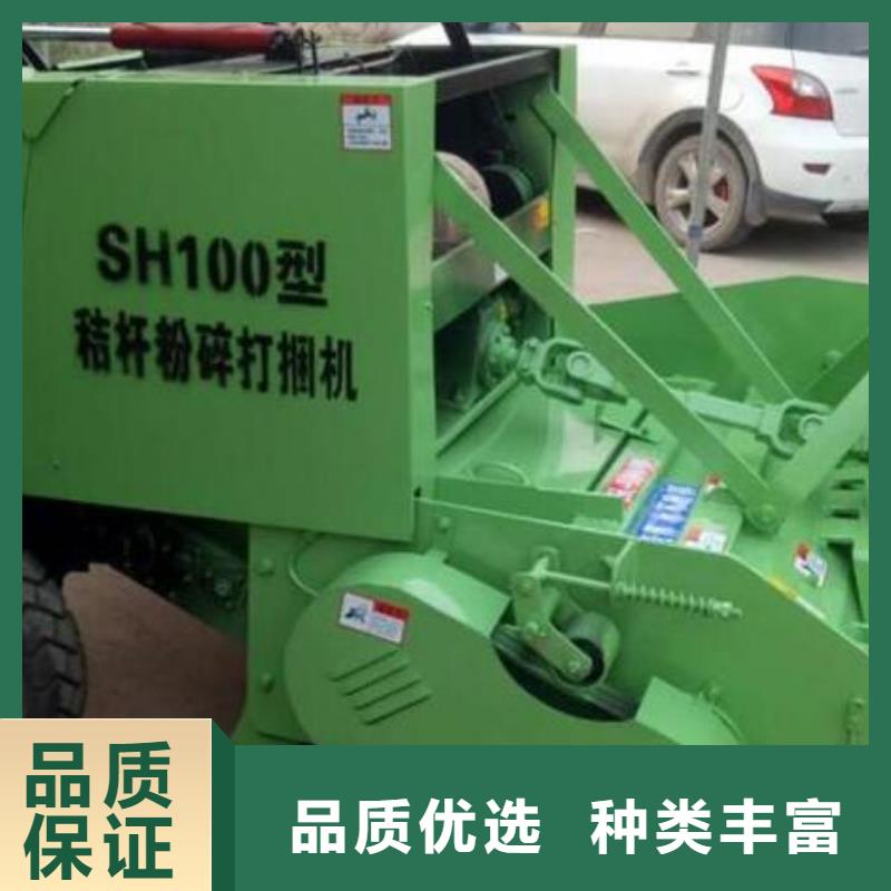 中聯重科打捆機廠家直銷